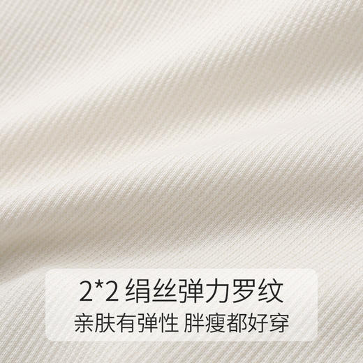 女绢棉罗纹带罩杯吊带衫NZFCB701 商品图4