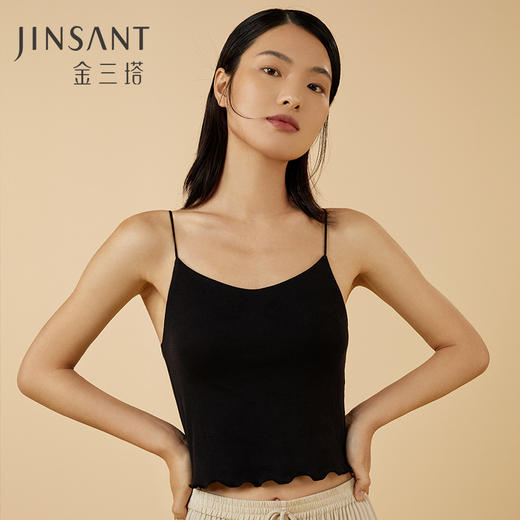 女绢棉罗纹带罩杯吊带衫NZFCB701 商品图1