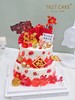 1027CAKE |  祝寿蛋糕 爷爷奶奶款式 健康长寿 （装饰可以换老爷爷） 商品缩略图0