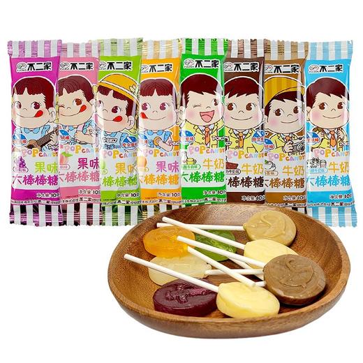 10g不二家大棒棒糖 商品图0