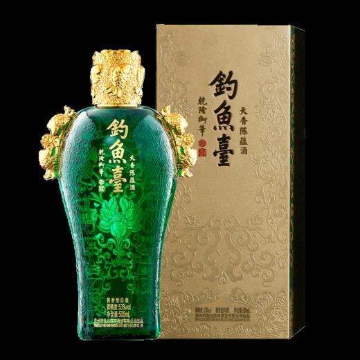 【年货节开门红】钓鱼台 天香陈蕴 酱香型 53度  500ml单瓶装 商品图3