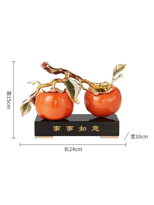 诺诗曼好事成双珐琅摆件客厅书房办公室玄关新中式摆件乔迁贺礼 商品图6