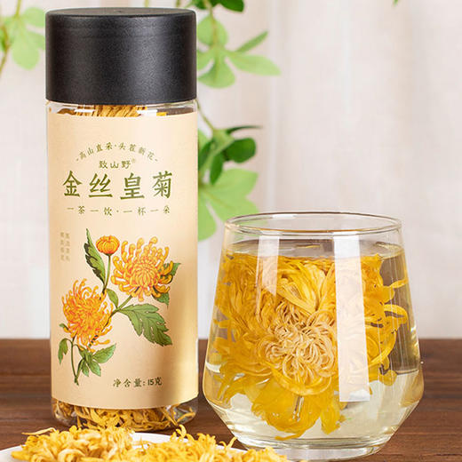 致山野牌金丝皇菊 商品图0