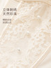 【欧若拉系列】奶糖派大杯文胸真丝法式奢华刺绣文胸蕾丝胸衣 商品缩略图3