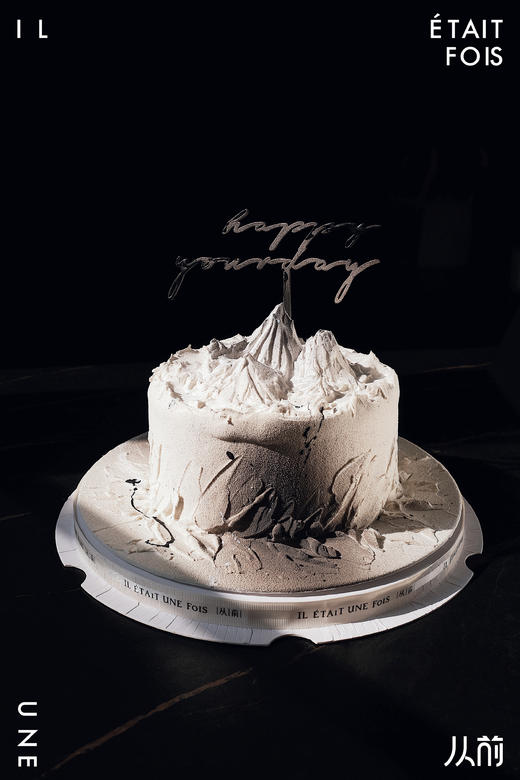 山耶云耶 商品图0