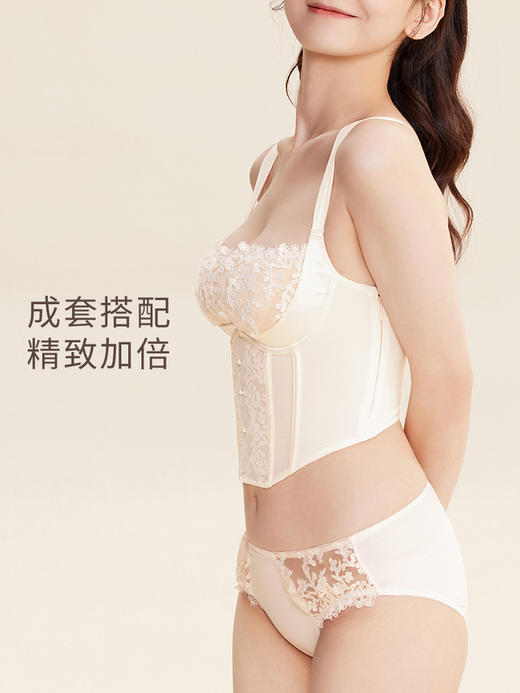 【欧若拉系列】奶糖派大杯文胸真丝法式奢华刺绣文胸蕾丝胸衣 商品图4