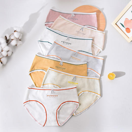  2025升级款【79元7条！一周不重样，比不穿还舒服】樱海集星期内裤 棉女士中腰内裤透气舒适 7条/组 商品图5