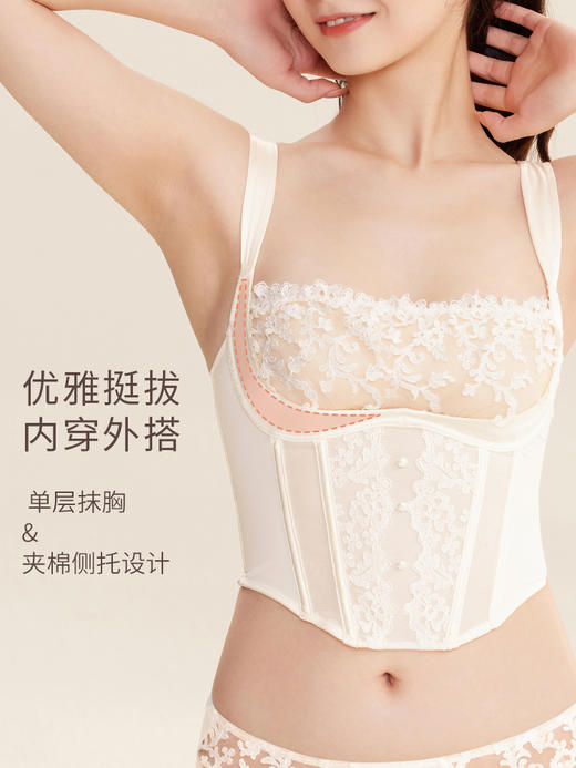 【欧若拉系列】奶糖派大杯文胸真丝法式奢华刺绣文胸蕾丝胸衣 商品图1