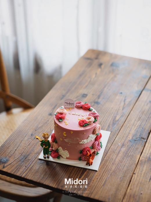 小偷玫瑰 | 兔gether & 在一起系 商品图4