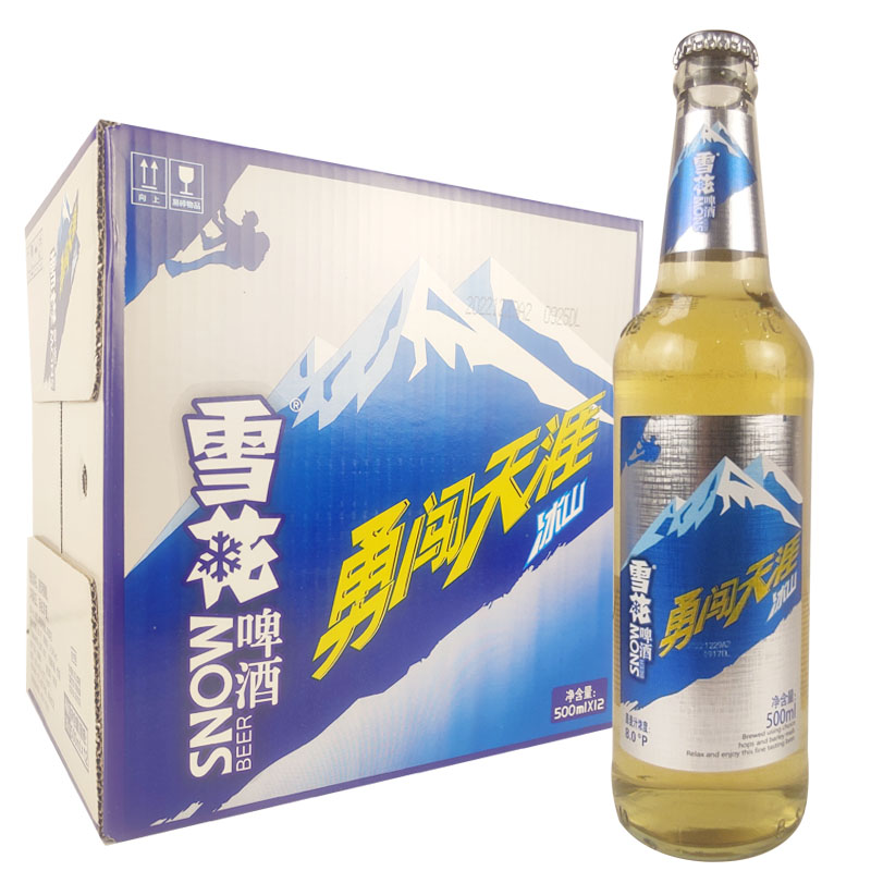 [啤酒]雪花勇闯天涯500ml*12瓶