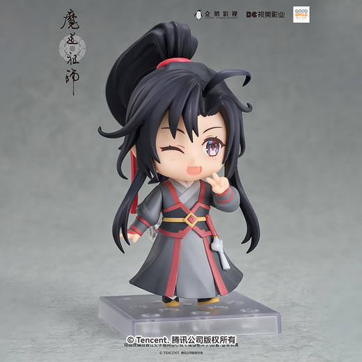 【GSC积分兑换】粘土人 魏无羡 兔年限定Ver. 魔道祖师 手办模玩 商品图1