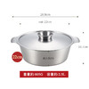 日本进口吉川不锈钢日式火锅22㎝ 商品缩略图1