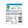 【滴露】健康香皂115g*9块装 洗手清洁洗澡沐浴 商品缩略图4
