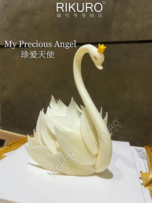 🦢珍爱天使 | 白天鹅生巧女神生日蛋糕 商品图0
