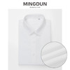 【名盾】长袖衬衫白色DP免烫衬衣四季无口袋商务行政公务员职场婚礼 商品缩略图5