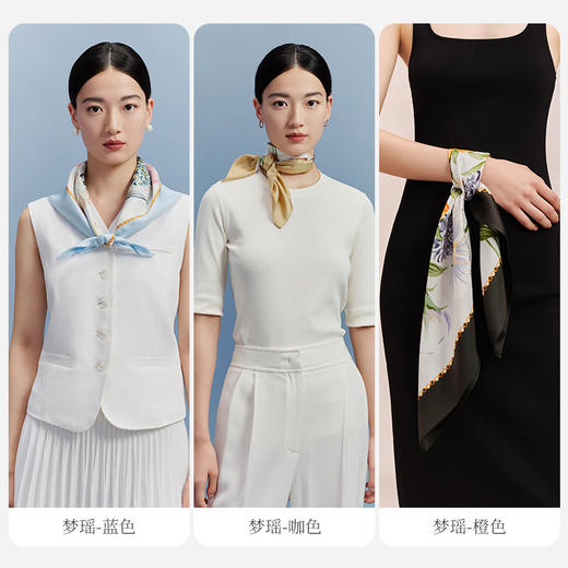 万事利“梦瑶”63厘米双面印花真丝中方巾 商品图3