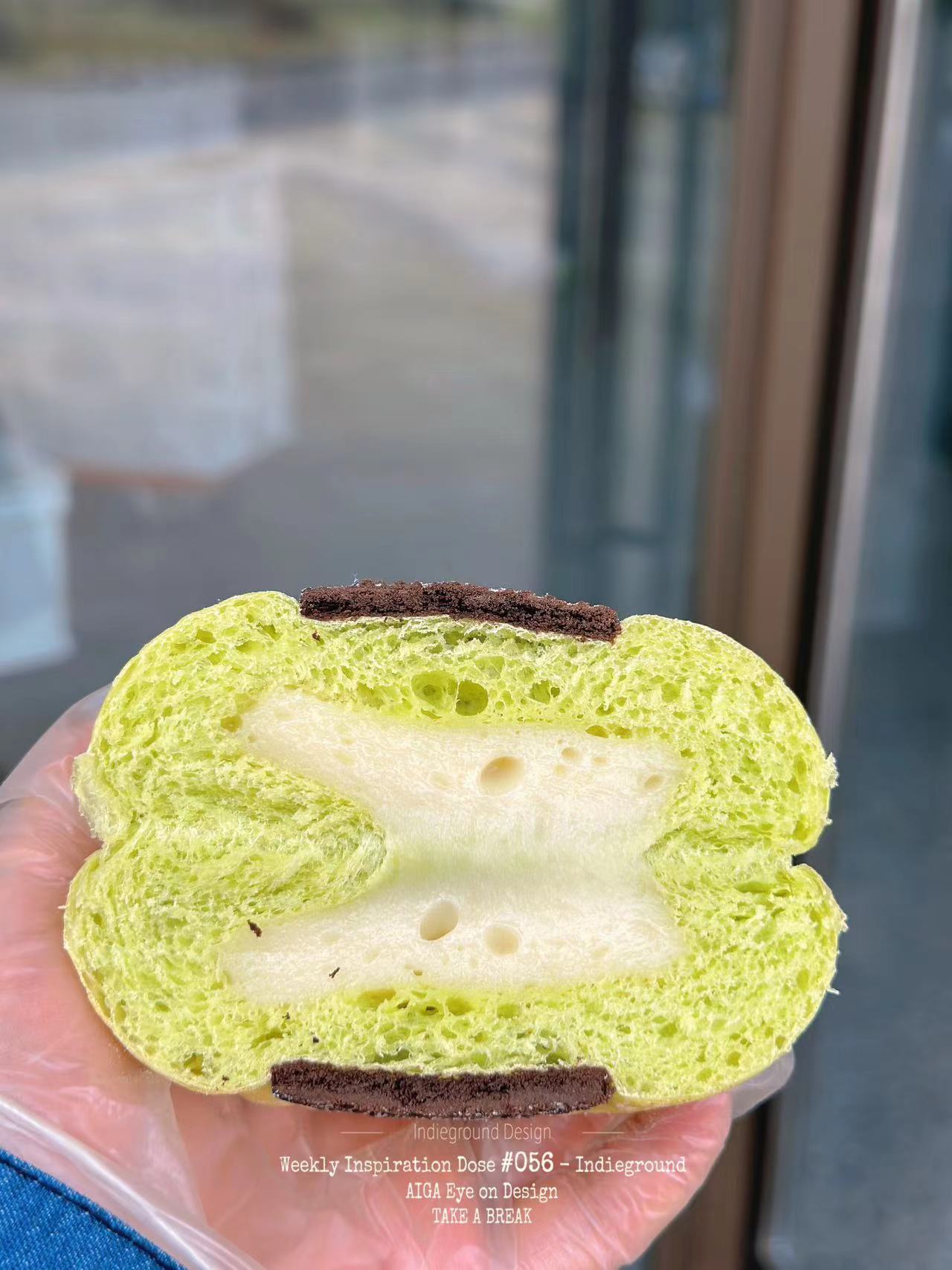 开心糯叽叽（中午12点出货）