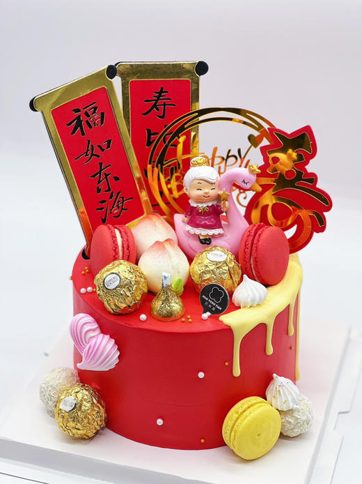 祝寿款 长寿仙翁 · 奶油蛋糕 商品图0