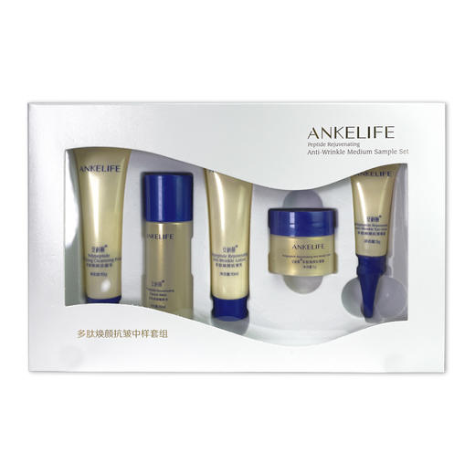 安科丽多肽焕颜五件套【中样】 商品图1