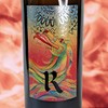 睿梦酒庄浴火重生桃红葡萄酒2020年 Realm Cellars La Fe Rose 2020 商品缩略图1