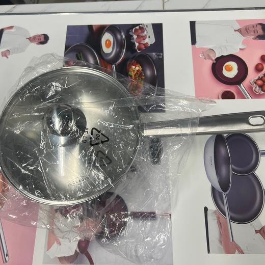 韩国CLADIN锅电磁炉煤气通用20cm 商品图2