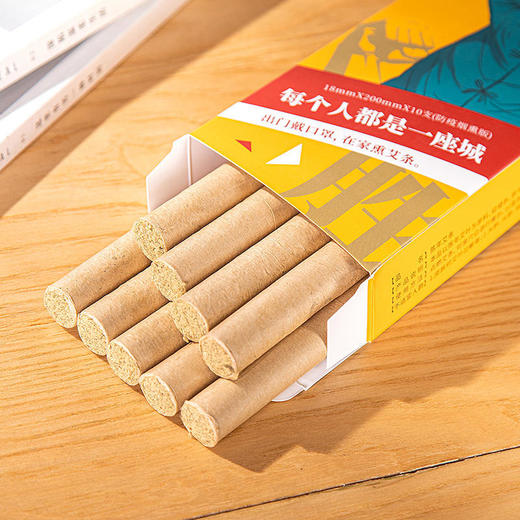 平直堂·陈年艾条，杀菌艾条，用于空气消毒  【G】 商品图1