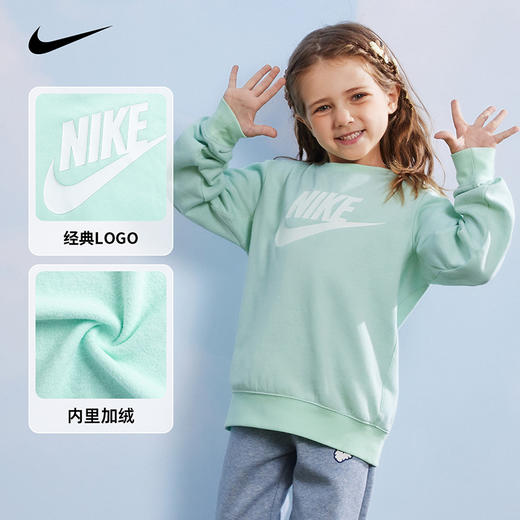 NIKE YA 春 小童 卫衣 NKN-FW-G705 商品图1