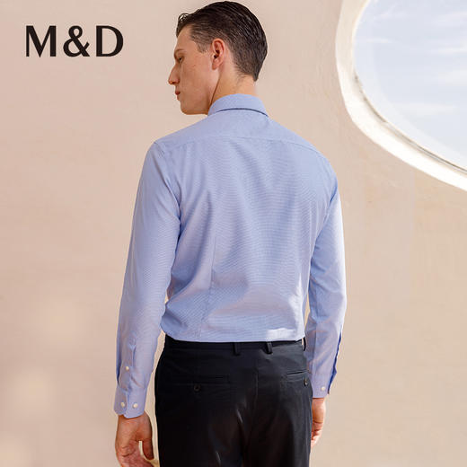 MD名盾男士长袖衬衫舒适棉质DP免烫易打理商务百搭衬衣 商品图3