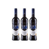 德国蓝仙姑红葡萄酒系列750ml 美乐/丹菲特/卡伯纳沙维翁不同口味适用各种场合 010267/010319/010932 商品缩略图0