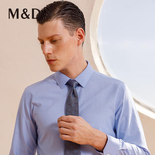 MD名盾男士长袖衬衫舒适棉质DP免烫易打理商务百搭衬衣 商品图2