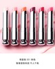 DIOR迪奥魅惑润唇膏001粉色3.2g变色口红 商品缩略图7