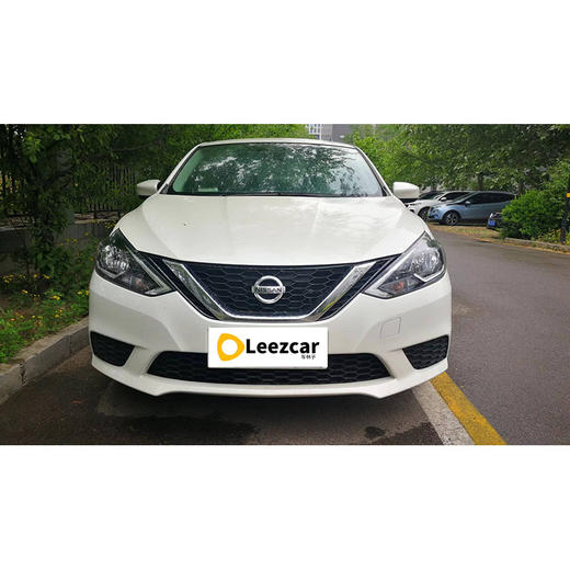 日产 轩逸 经典 1.6XE CVT舒适版【长租-北京】 商品图1