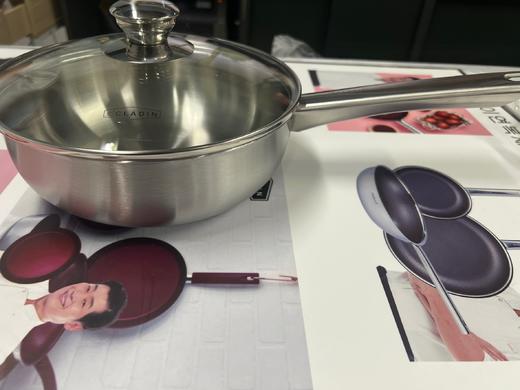 韩国CLADIN锅电磁炉煤气通用20cm 商品图0