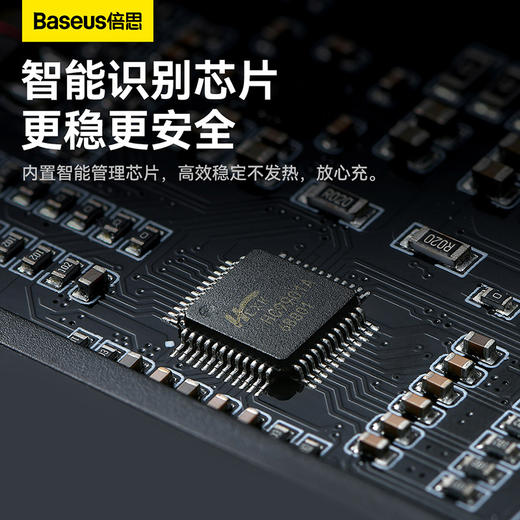 【端午内购】倍思 数显二合一无线充电器 20W 黑色 通用版 商品图3