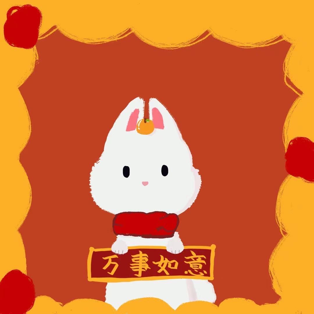店铺logo
