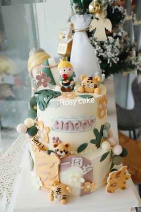 周岁老虎双层款