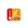 海底捞火锅蘸料100g盒装原味麻辣味家庭调味料聚餐麻辣烫方便美味 商品缩略图1