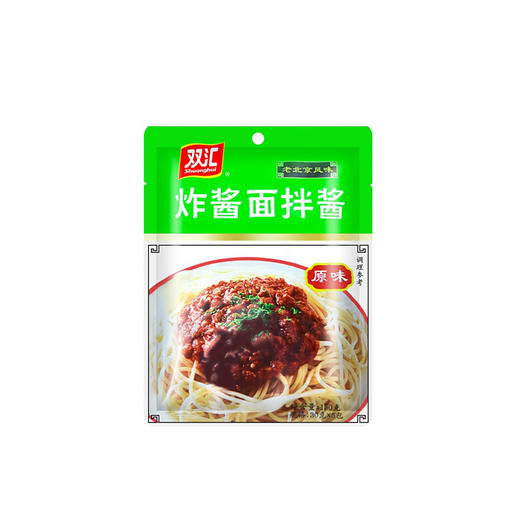 双汇老北京炸酱面原味150克拌酱酱料包速食烹饪炒菜家用佐料 商品图1