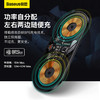 【端午内购】倍思 数显二合一无线充电器 20W 黑色 通用版 商品缩略图1