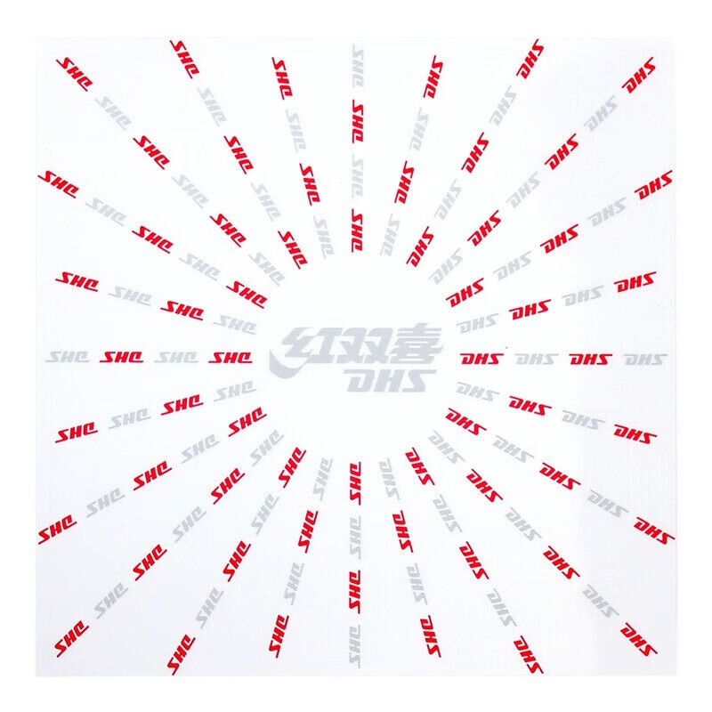 DHS红双喜胶皮保护膜RP-11粘性乒乓球拍保护膜（单片）胶片保护膜红色粘性保护膜(1片)