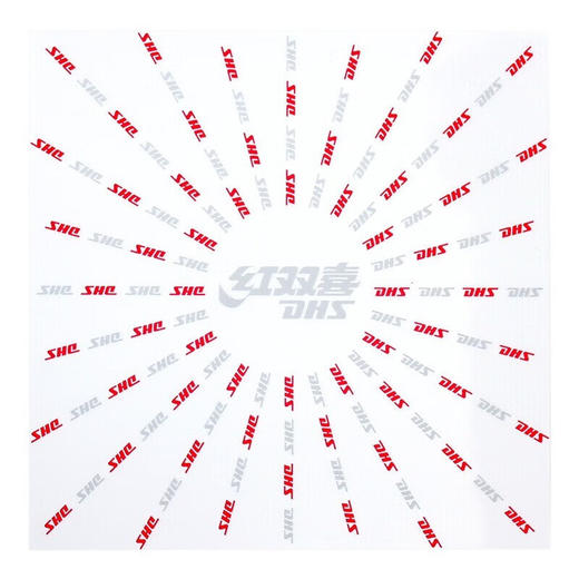 DHS红双喜胶皮保护膜RP-11粘性乒乓球拍保护膜（单片）胶片保护膜红色粘性保护膜(1片) 商品图0