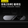 【端午内购】倍思 数显二合一无线充电器 20W 黑色 通用版 商品缩略图2