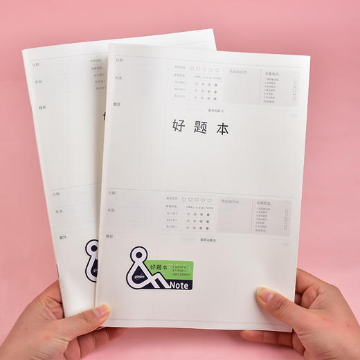 巨门16K骑订本PP面防水笔记本 商品图8