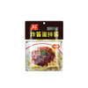 双汇炸酱面拌酱(微辣) 150g/袋老北京杂酱面拌面条下饭酱 商品缩略图1