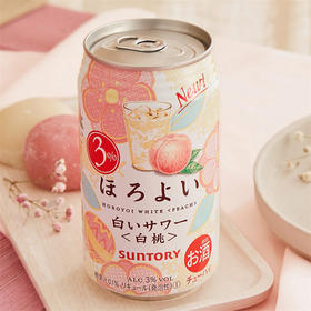 三得利和乐怡鸡尾酒白桃酸乐乳味微醺350ml冰镇清凉