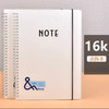 巨门PP线圈16K笔记本/网格 横线 点阵/80页 商品缩略图1