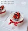 淡奶水果蛋糕 商品缩略图0