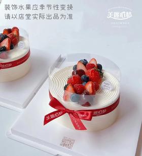 淡奶水果蛋糕