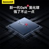 倍思 GaN5 Pro氮化镓快充充电器2C+U  65W 适用安卓苹果手机笔记本电脑 商品缩略图2