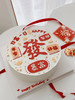 發翻糖字祝福语 一鲜奶动物奶油蛋糕 商品缩略图0